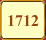 Понтонные части в 1712