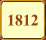Уланы в 1812