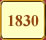 Внутренние войска в 1830 году