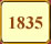 Уланы в 1835