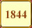Уланы в 1844