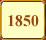 Уланы в 1850