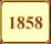 Уланы в 1858