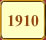 Уланы в 1910